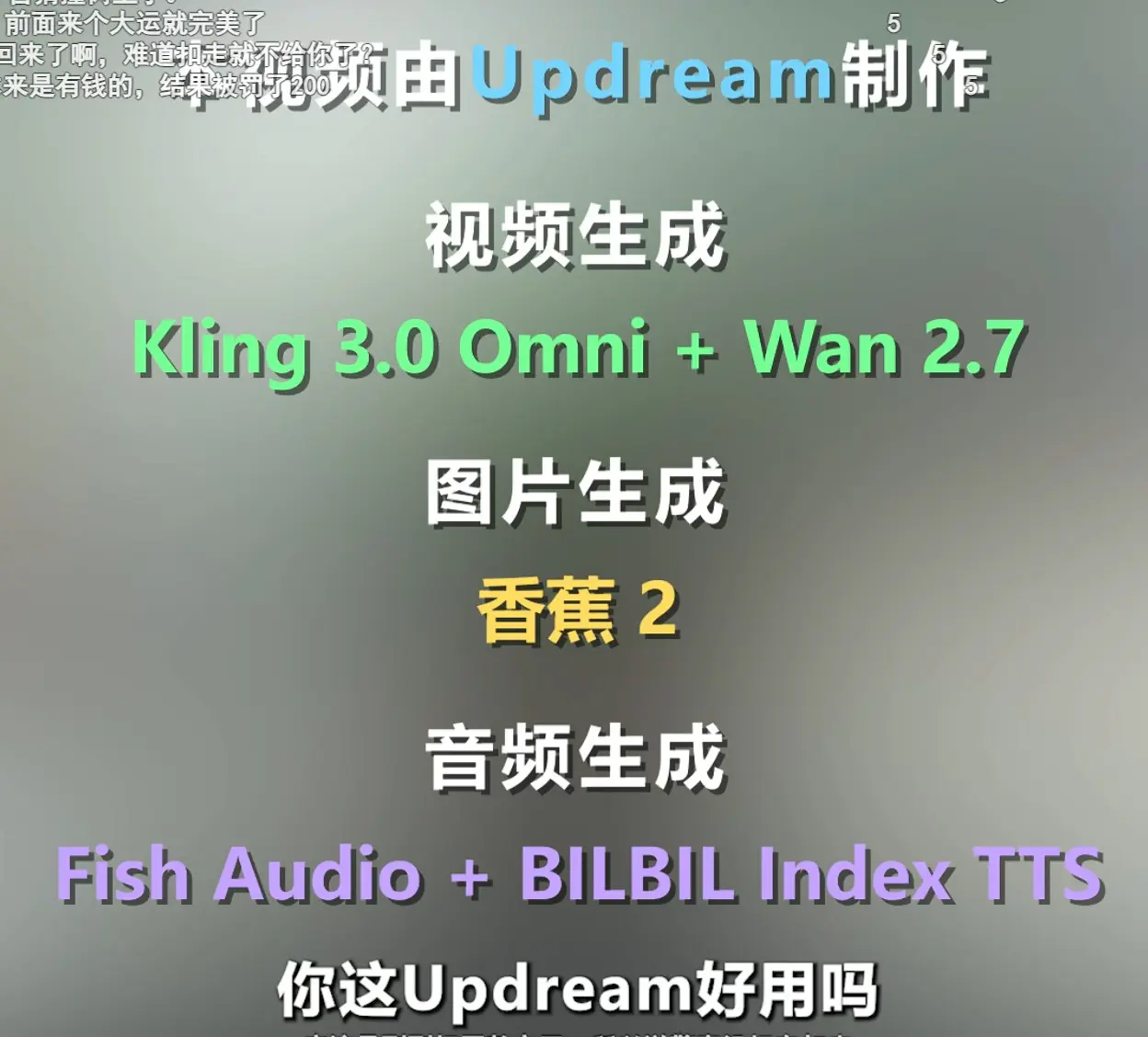 微博图片